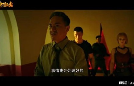 时光逆转60s，一部引人入胜的80集短剧