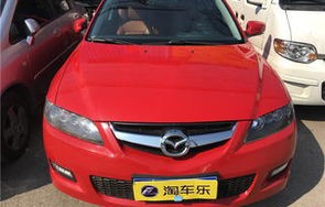 马自达6多少钱(二手马自达6多少钱)