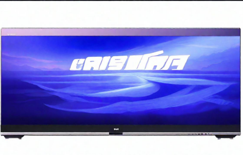 创维a6（创维a6mpro怎么样）