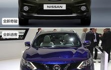 逍客报价及图片，全面了解最新车型与价格信息