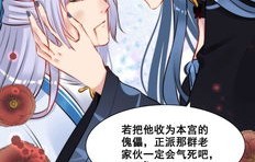 穿越狗血短剧，我与闺蜜的奇幻冒险