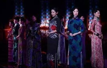 短剧消失的旗袍——穿越时空的96集华美篇章