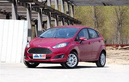 福特嘉年华2013款(福特嘉年华2013款自动挡)