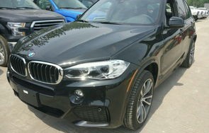 宝马x5参数配置(2024款宝马x5参数配置)