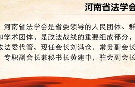 河南七名公职人员因涉赌被开除撤职，警钟长鸣，公职人员应严守纪律