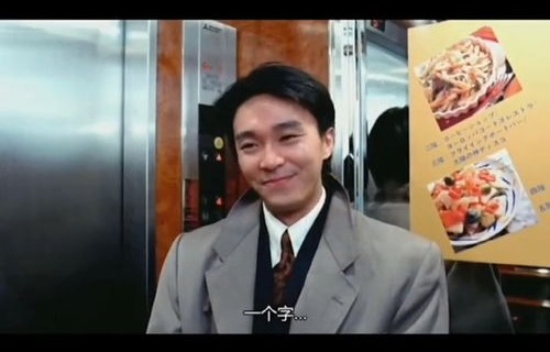 短剧历总别虐了，夫人才是真大佬——90集的精彩演绎