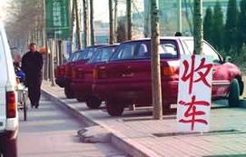 附近二手汽车市场(附近二手汽车市场)