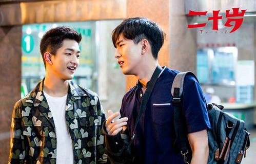 短剧少年天子，九十三集的青春与皇权