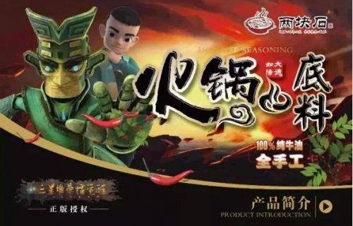 短剧功夫医圣的魅力与深度