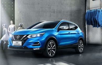 逍客2022款报价及图片(逍客2021新款图片及报价)