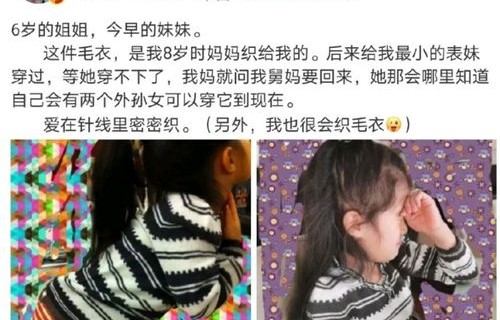 短剧离婚后她带着两个小魔王虐遍全球——92集的全球风潮