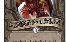 短剧异能纣王之现代传奇，穿越时空的王者之路