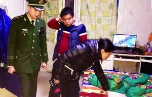 土耳其酒店火灾案，四名涉案人员被拘留