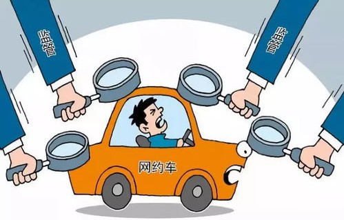 私家车干点什么挣钱(私家车干点什么挣钱除了网约车)
