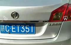 13年凯越值不值得买(2013年的凯越怎么样)