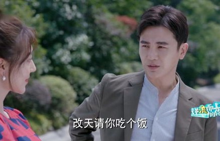 都市情感风暴，乔暮寒与叶氏姐妹的霸道总裁之恋