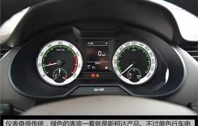 斯柯达明锐多少钱一台(斯柯达明锐多少钱一台车)