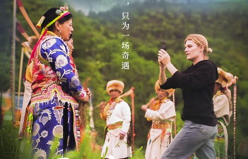 还好遇见你，一部80集短剧的魅力之旅