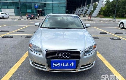 奥迪a4二手车(奥迪a4二手车价格多少)