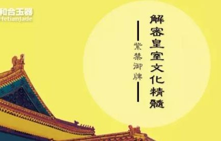 短剧龙御四海的魅力与解读