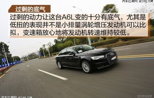 奥迪价格表(奥迪价格表报价及图片大全)