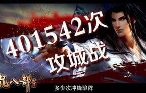 短剧殿下的第一保镖，守护荣耀的80集传奇