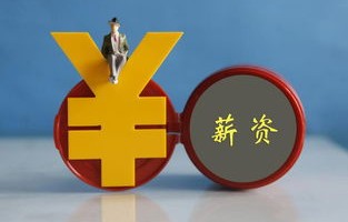 上海黄金交易惊现，大爷一次性购买8斤黄金，银行警钟长鸣