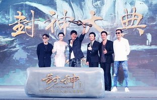 短剧凡人天骨——51集的传奇之旅