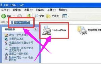 打印机共享的详细步骤(打印机共享有几种方法)