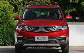 吉利远景suv价格及图片(吉利远景价格新车报价)