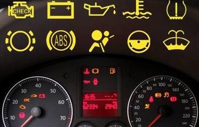 汽车故障灯图解大全大图(长安汽车故障灯图解大全大图)