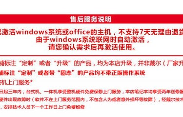 戴尔电脑售后维修电话号码(戴尔电脑官方售后维修电话)