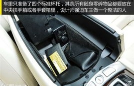 宝马740报价(宝马740报价 宝马760多少钱)