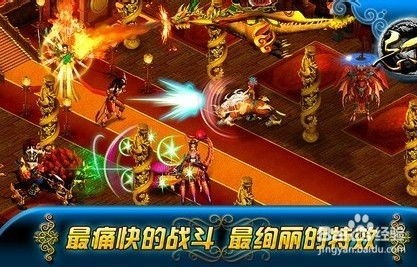 诺基亚经典手机游戏(诺基亚经典手机游戏黄飞鸿苏乞儿)