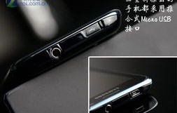 三星i9000galaxys(三星i9000g)