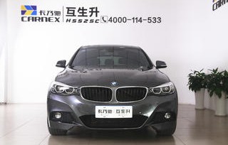 宝马GT系列车型报价及市场分析