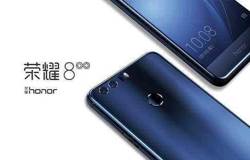 华为荣耀8图片,科技与美学的完美结合