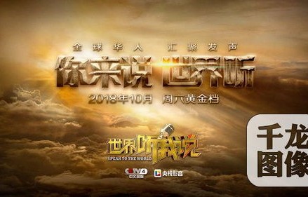 短剧除我之外的魅力与深度