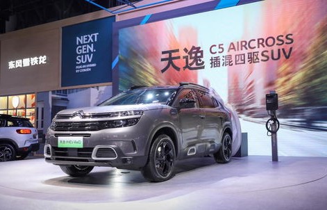 东风雪铁龙suv报价及图片(东风雪铁龙suv报价和图片及图片)