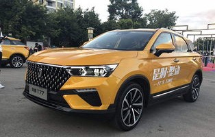 一汽奔腾t77图片(一汽奔腾t77价格及图片2023款)