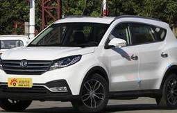 东风580报价及图片(东风580报价及图片7座多少钱)