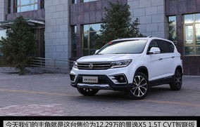 东风全部车型及价格(东风全部车型价格表)