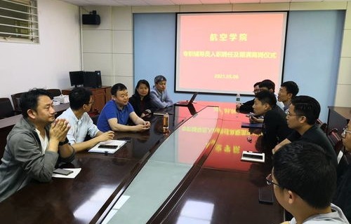 覃海洋报考湖南大学辅导员，湖南大学积极回应