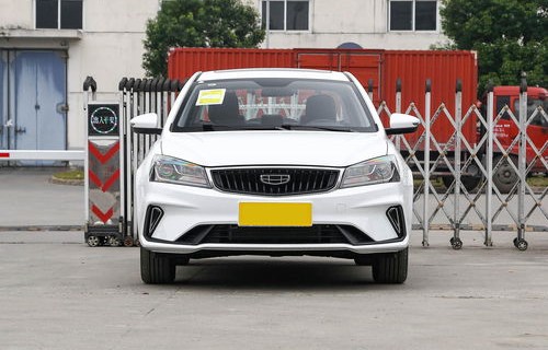 帝豪车报价(帝豪车报价图片大全自动挡)