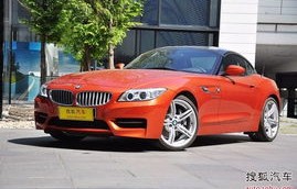 宝马z4大概落地价多少万(宝马z4真正落地价格是多少2020款)