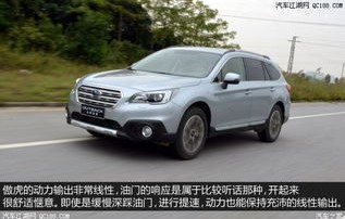 斯巴鲁傲虎怎么样值得买吗(斯巴鲁傲虎值得入手吗)