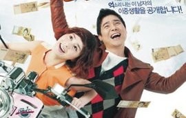 短剧逆转人生之寒门出贵子——57集的励志传奇