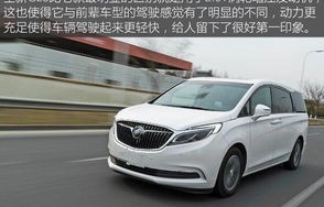 别克最新款轿车图片(别克最新款轿车图片价格)