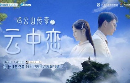 短剧纵你情深，赵汐夕的故事