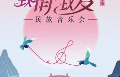 短剧星星来自你，跨越时空的浪漫之旅